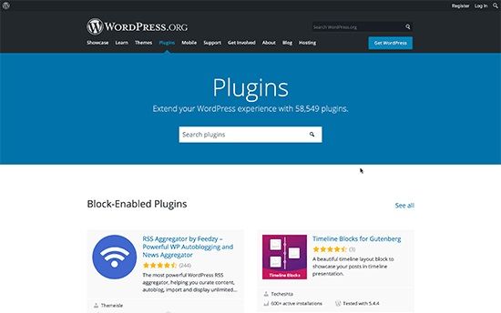 WordPress - DSers