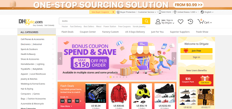 4. DHGate Homepage - DSers