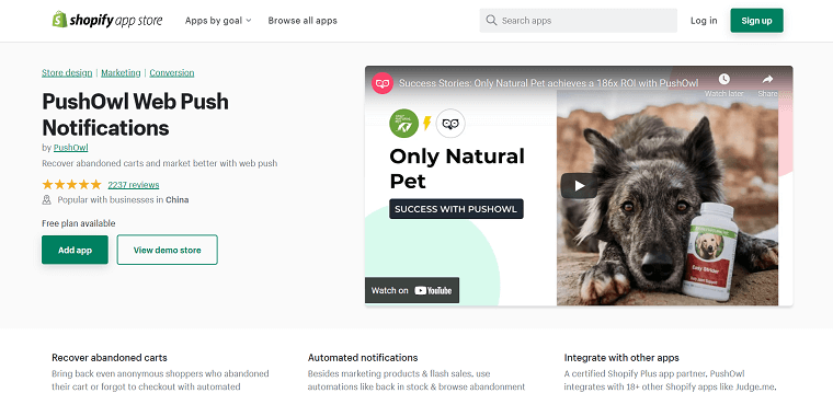 8. Web Push Notification - DSers