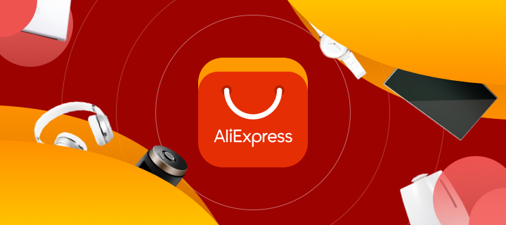 What is AliExpress - DSers